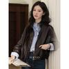 LuXiangNan Women's Brown Retro Short Faux Leather Jacket