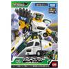 Tomica Tomica Job Arbeit Tjb05 Carry Braver Yamato Transport Sammel- und Lieferwagen