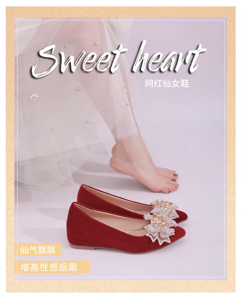 Wedding Shoes Women's 2025 New Bridal Shoes Pointed Red Wedding High Heels Women's Wedding Fat Feet Wide Feet Single Shoes