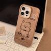 Charm Phone Case for iPhone 16 15 14 13/12/11promax Faux Leather Cartoon Puppy