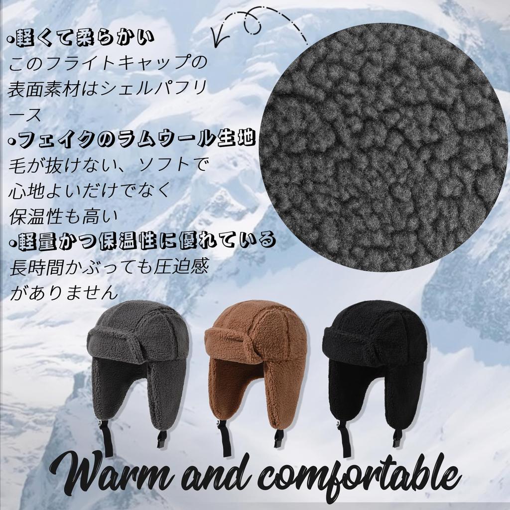 Clape Flight Pilot Cap with Ear Solid Cold Weather Russian Warm Cap, Flaps, Color, Protection, Winter, Outdoor, Skiing, Snowboarding, Commuting,