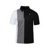 IAN POULTER DESIGN Men'S Color Block Short Sleeve T-Shirt - 3622-101-764