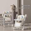 Multi-functional Adjustable Baby Dining & Growth Chair