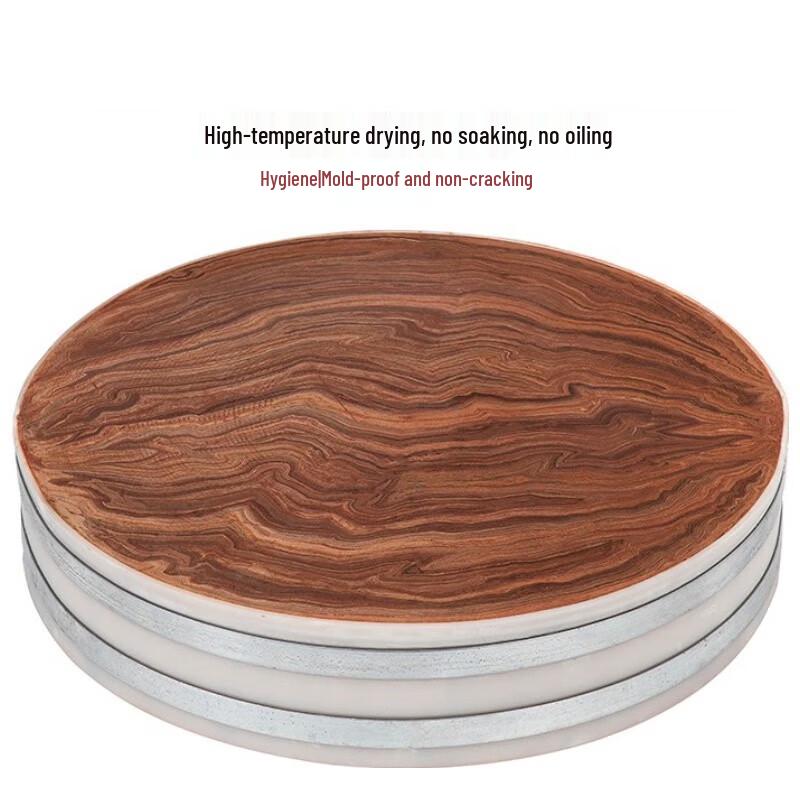 Abdo Antibacterial Rosewood Chopping Block