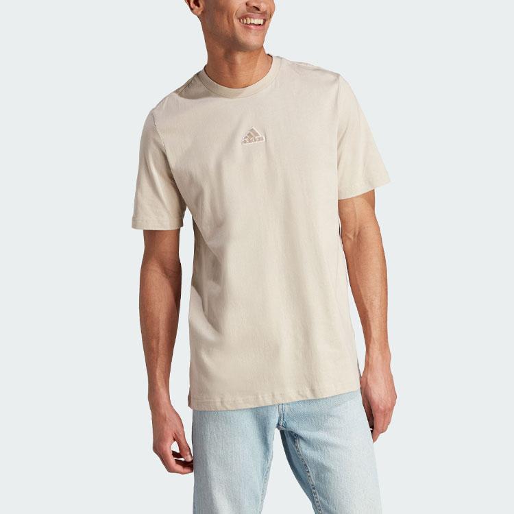 New Adidas T Shirts Men Beige HY1333