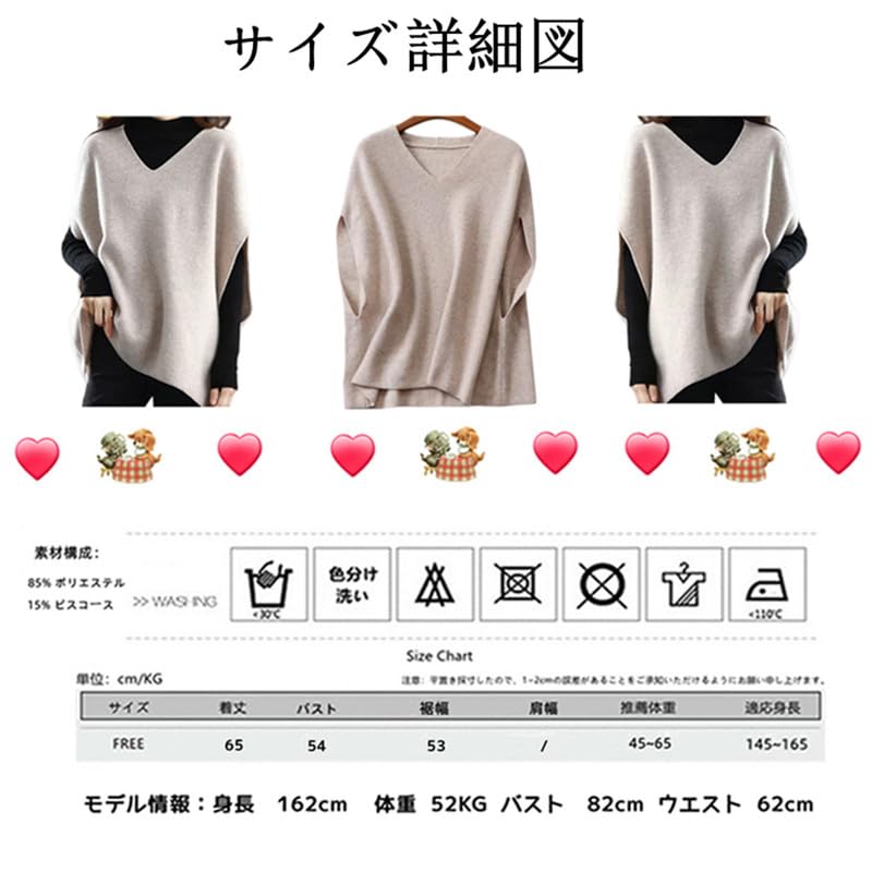 SARADEMUNT Knit Drop Loose Popular Korean Women's Vest, V-Neck, Shoulder, Layering, Fit, Style, Spring, Autumn, Winter, 221109T-a-black