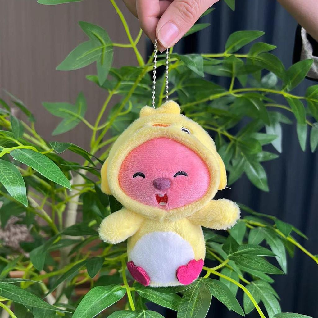 Cute Animal Cartoon Beaver Plush Pendant Keychain Perfect For Kids And Collectors In Colors Various