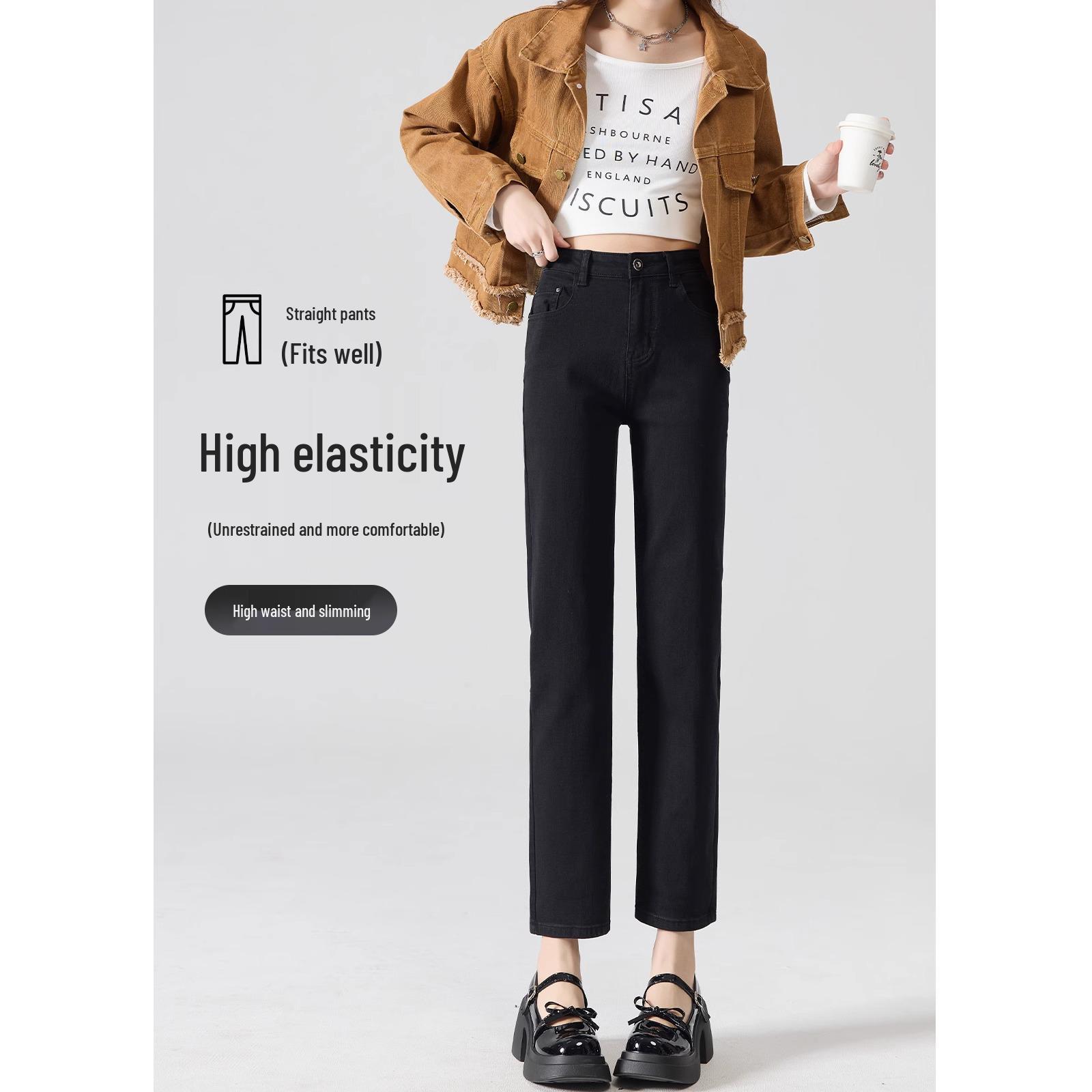 

Women s 2025 Early Spring High-Waisted Black Slimming Straight-Leg Jeans 26 (recommended weight: 86-95 jin)