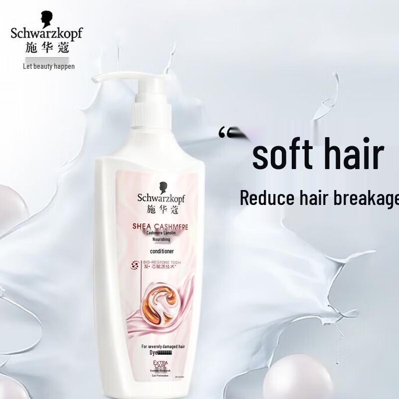 

Schwarzkopf Cashmere & Keratin Nourish Rinse-off Conditioner