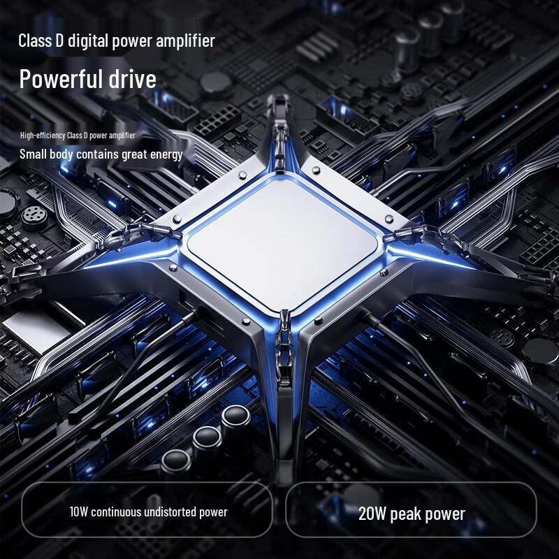Edifier Halo PixelBar Desktop-Lautsprecher CN-Stecker (Adapter enthalten)