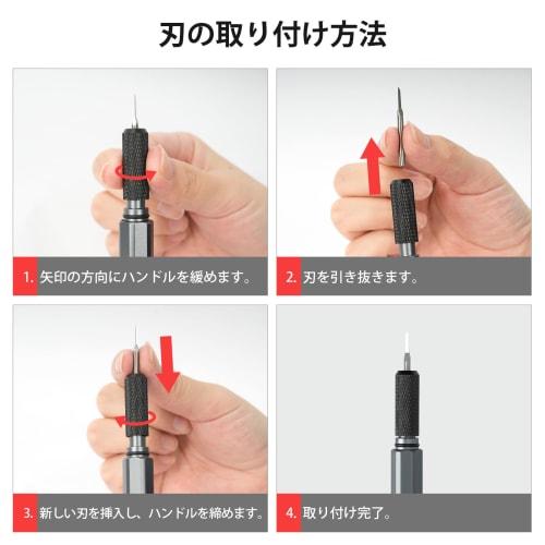 Bucasso Model Scriber with Tungsten Steel Blades, 2-Piece Set, for Scribing RG Scale Models, Gundam Models, and Plastic Models (0.3mm)