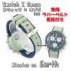 Swatch X OMEGA Exclusive Rubber Strap with Clicker Feature Green (Light & Navy/Earth)