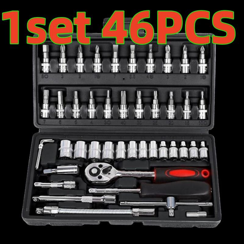 1 Set of 46-Piece Car Repair Tool Set, Ratchet Wrench Tool Box, Car Maintenance Socket Repair Kit, Hardware Kit, Multifunctional Car Repair Tool Kit 1 Set 46Pcs