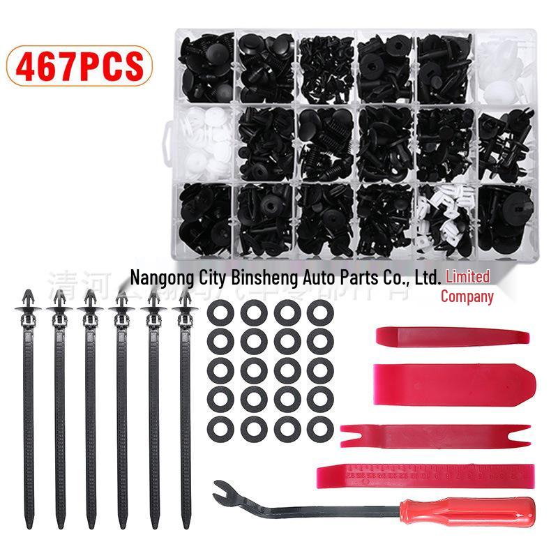 467PCS Fastener Set for Ford Car Door Panels and Bumper Clips