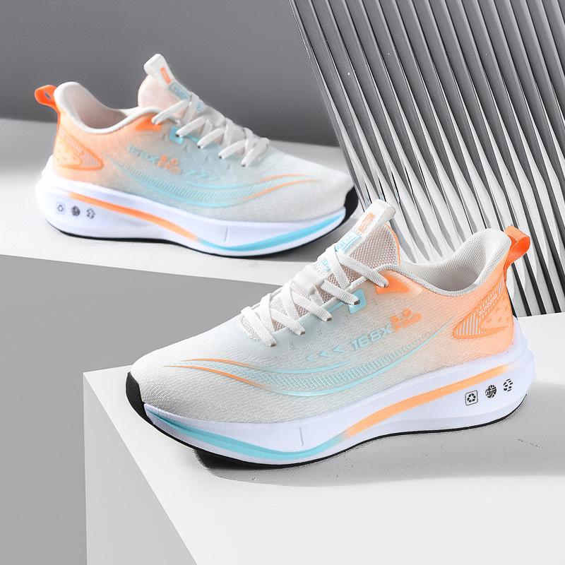 Męskie Lekkie Oddychające Buty do Biegania z Włókna Węglowego - Amortyzujące, Antypoślizgowe, Codzienne Obuwie Sportowe