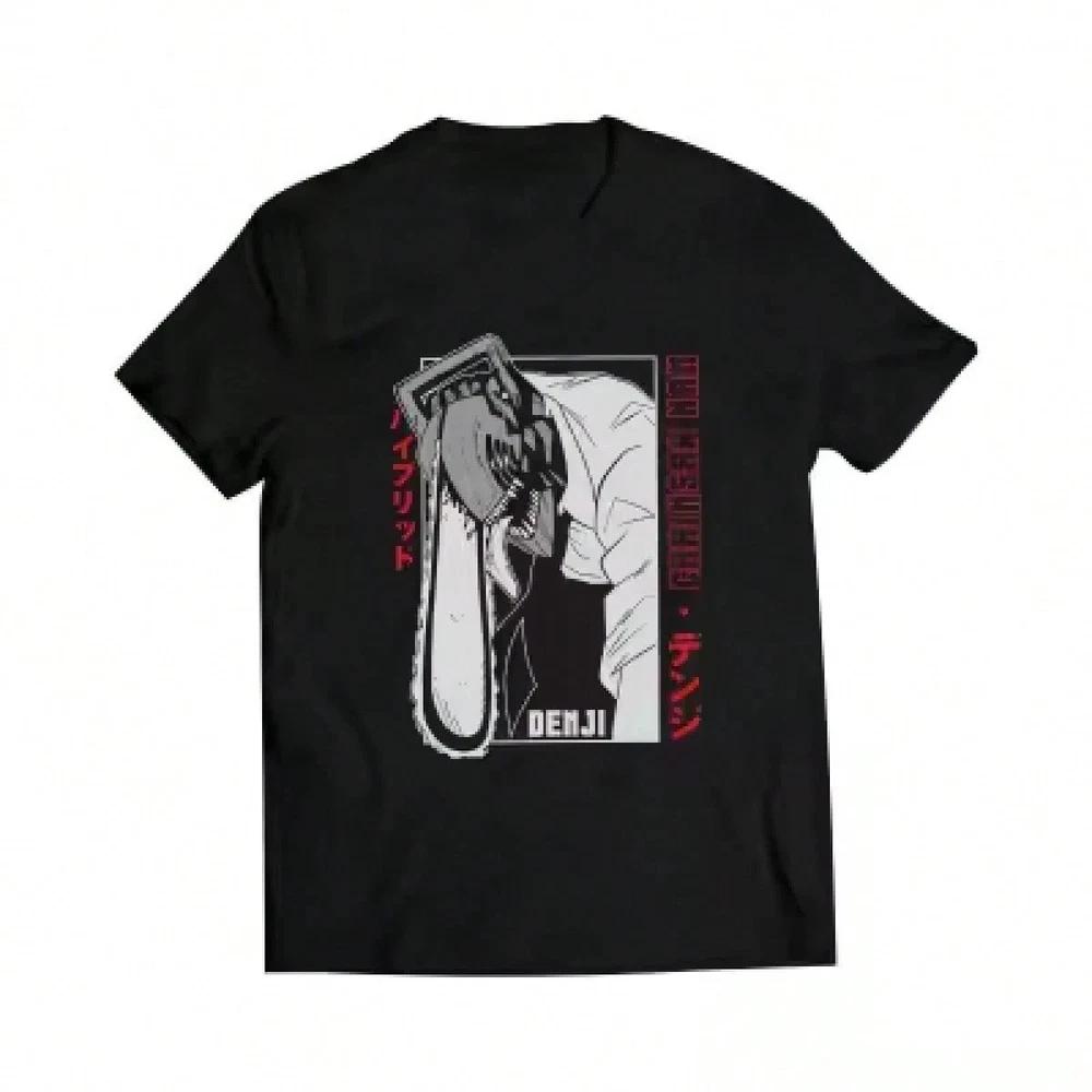Denji 0013 Funny T Shirt Unisex S