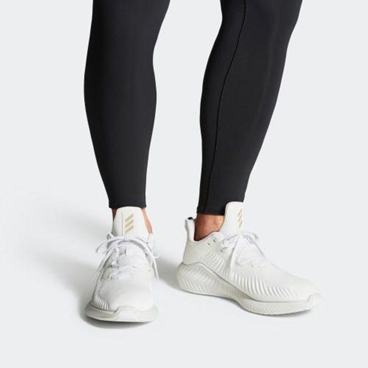 Adidas UltraBoost 2.0 'White' FW5422
