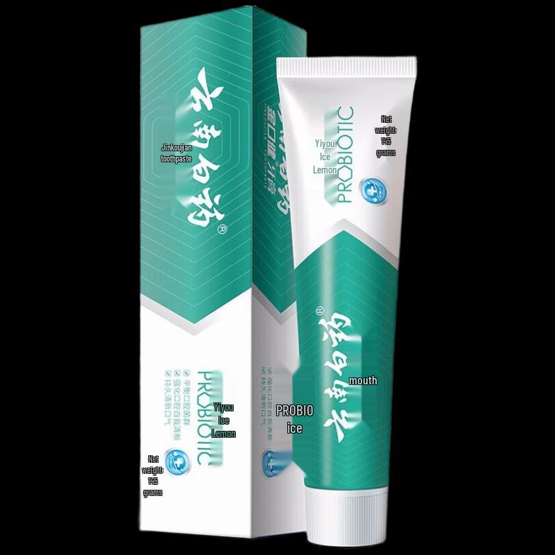 Yunnan Baiyao Jin Kou Jian Toothpaste