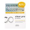 Softymo KOSE Clear Pro Balsam Oczyszczający Deep Clear Wągry 90g (x 1)