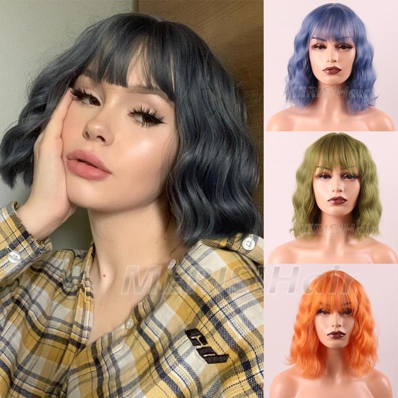 

короткой волны парик женщин природных цвет парик Многоцветный парик