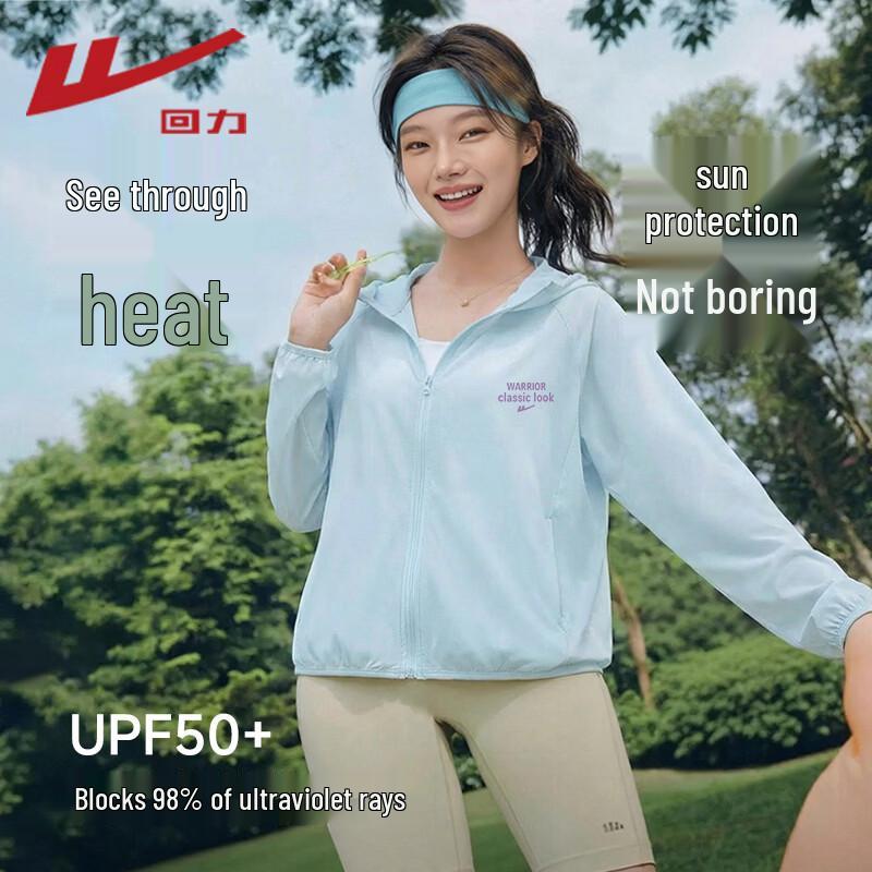 Warrior Women s Lightweight UPF50+ Sun Protection Jacket L