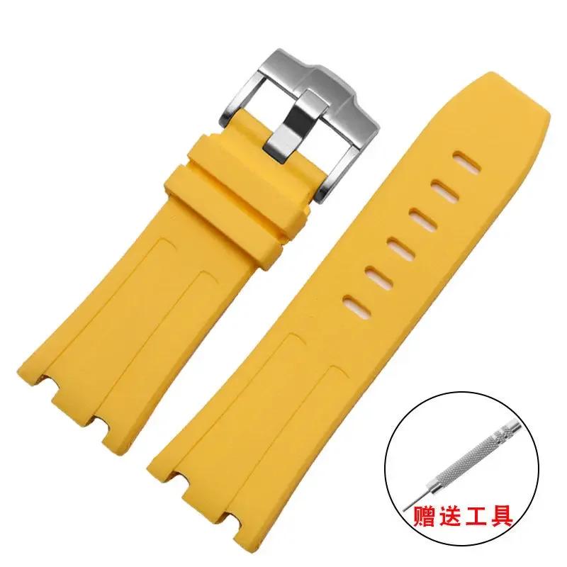 Watch strap suitable for AP Royal Oak Offshore series 15400/15202/15703 waterproof rubber silicone strap 28mm