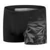 Speedo Mens Geometric Swim Shorts