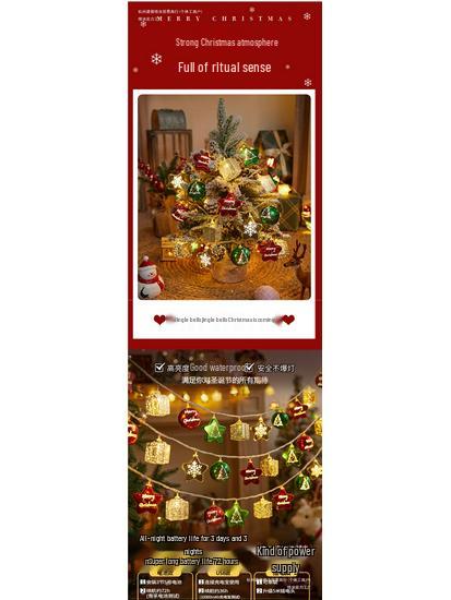 Flashing Ornament String Lights: Festive Fairy Ball Lights for Christmas Trees & Shop Windows