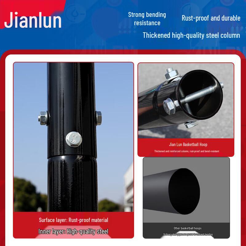 JEEANLEAN Home Adjustable Mobile Basketball Hoop