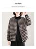 Mom's New Autumn/Winter Lightweight Plaid Cotton Jacket - Loose Fit, Plus Size, Casual Korean Style Outerwear for Women