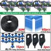 Kesla Drip Irrigation Kit 10-100M 4Way 2Way 8L Drip Arrow 3/5Mm Hose Watering System Dripper Sprinkler Pot Planting Greenhouse