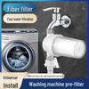 Water Filter for Heaters, Washers, Faucets, and Showers