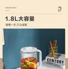 Multi-functional Automatic Intelligent Teapot