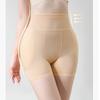 Women Shapewear Butt Lifter Panties Hip Shaper Underwear Sexy Body Shaper Push Up Hip Enahncer Padded Fake Ass Pants Boxers