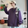Men's American Retro Embroidered Long-Sleeve Pullover Sweatshirt