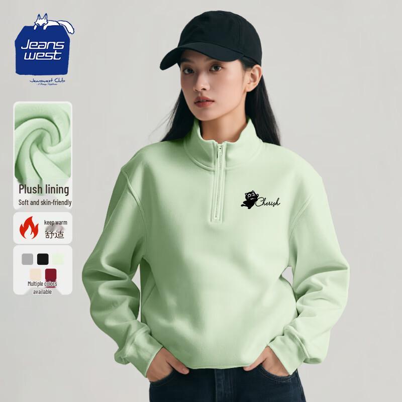 

JEANSWEST CLUB Women s 2025 A/W Fleece Half-Zip Stand-Collar Short Sweatshirt 2XL