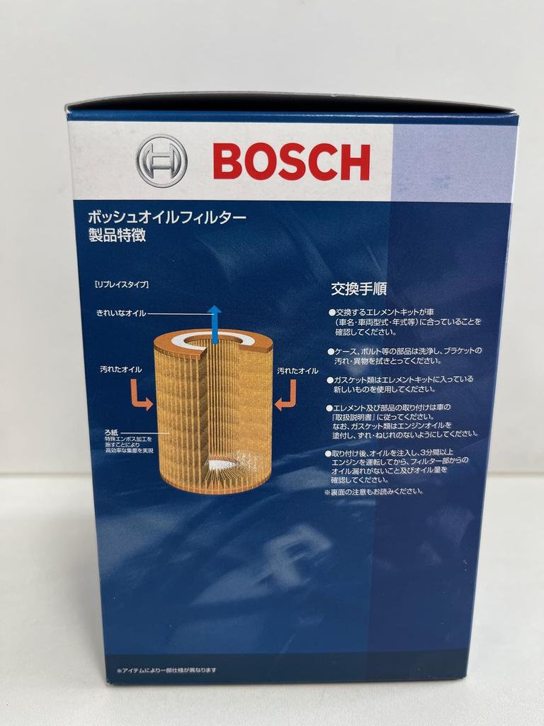 Bosch OF-VOL-5 Volvo Jaguar Land Rover Filter for Imported Cars