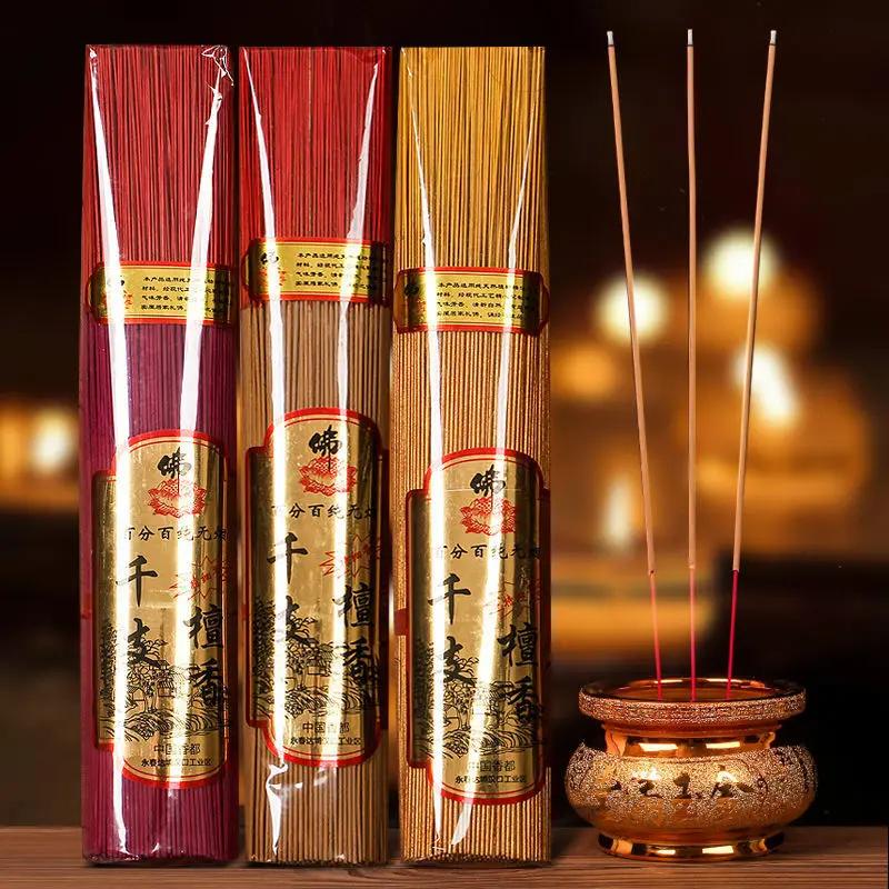 Natural 1000sticks Elegant Household Sandlwood Incense Sticks Light Smokeless Buddha Worship God of Wealth Bamboo Stick Incense