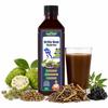 Jeena Sikho Ortho Noni Shakti Ras | Sollievo Ayurvedico dal Dolore Articolare con Noni, Nirgundi e Dashmool | Aiuta la Mobilità Articolare, la Flessibilità e la Vita Quotidiana