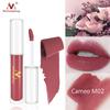 MeiYanQiong Lipgloss Matte Lip Gloss Velvety Lipstick Liquid Matte Waterproof Lip Tint Full & Rich Sexy Lip Makeup Cosmetic
