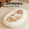Baby Feeding Pillow Newborn Slope Pillow Anti-Spit-Up Reflux Lounger Chair Hands-Free Nursing Support