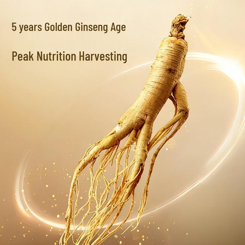 American Ginseng & Black Goji Berry Gift Set