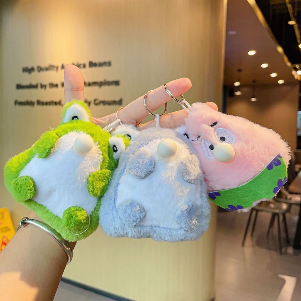 Cute Green Frog Plush Keychain Fun Squeaky Bubble Frog Bag And Car Accessory