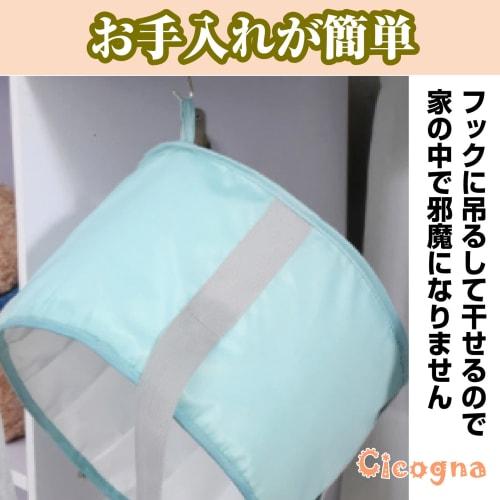 Cicogna Foot Bath Bucket, Foldable, Simple Icing Bucket, Inspired by Your Room, Lightweight and Portable for Camping (Blue, Large)