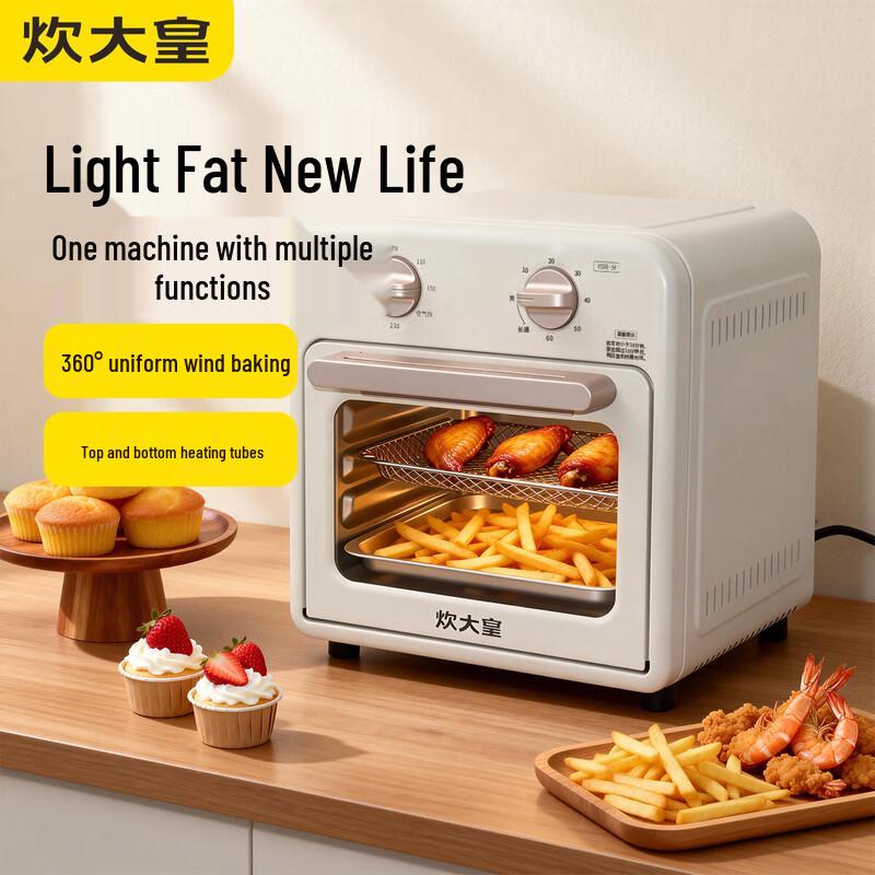 Cooker King 9L Multifunction Air Fryer Electric Oven