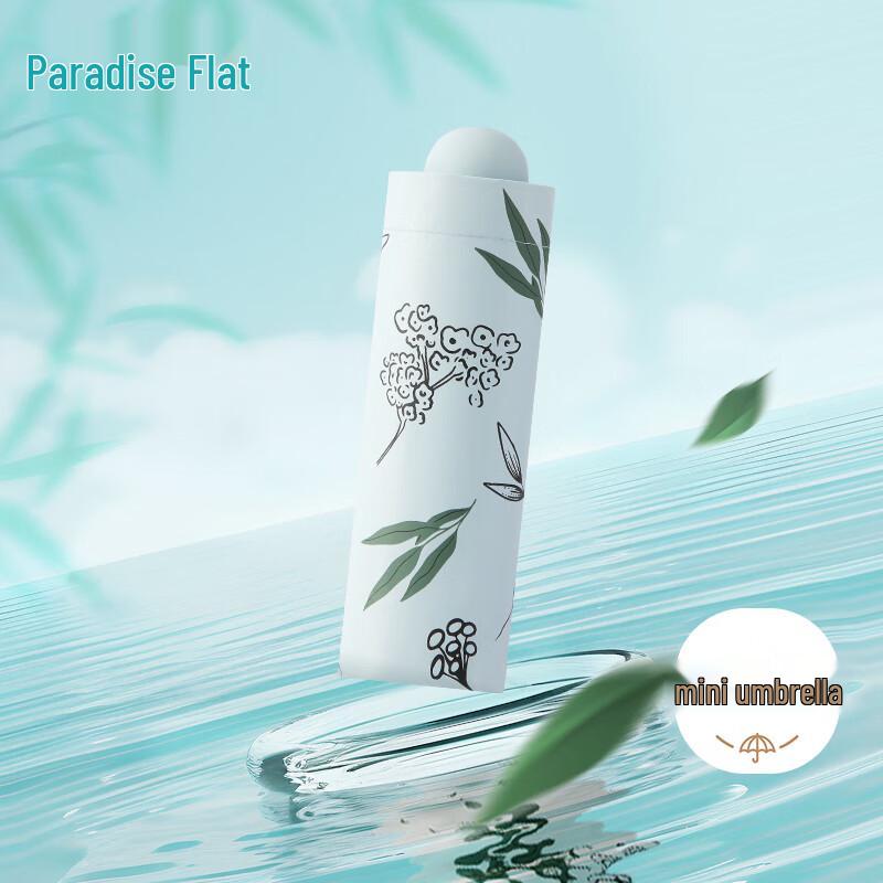 Paradise 5-Fold UV Protection Travel Umbrella