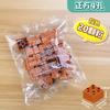 Compatible With Large Particle Building Block Basic Parts 4 Holes 8 Holes Thick Brick 8 Holes Thin Sheet Building Block Wall Assembly Accessories Bag