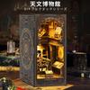 CRESYMME Miniature Dollhouse Book Nook Kit Wooden DIY 3D Model Astronomy Museum