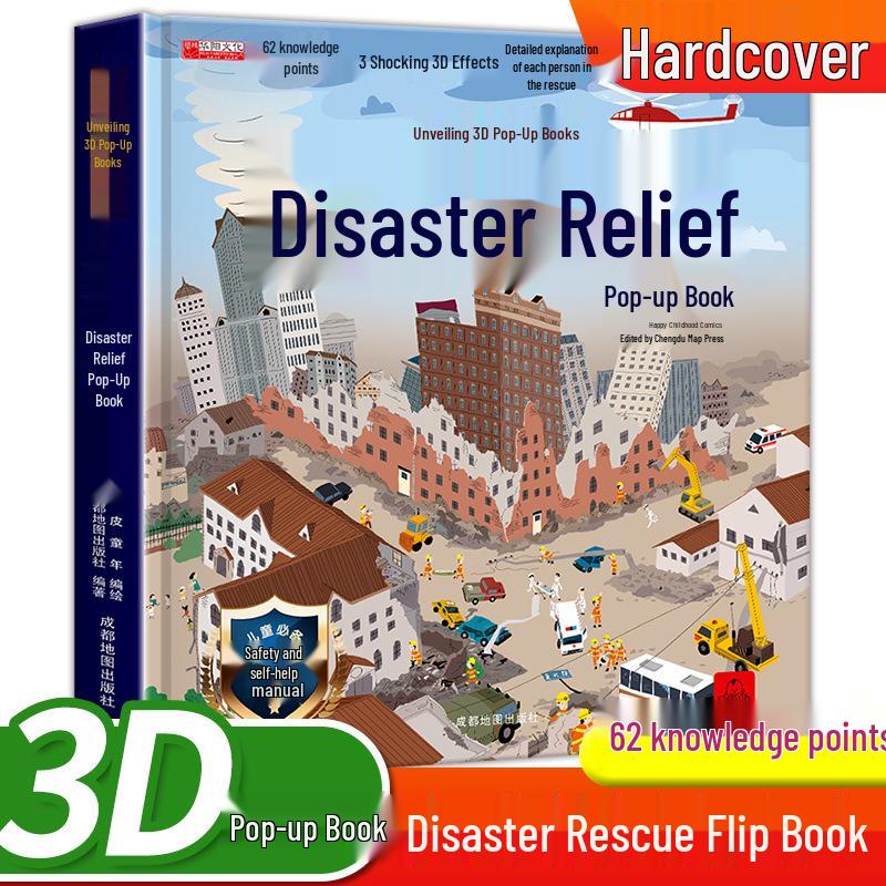 3D Pop-Up Books: Dinosaurs, Space, Marine Animals for Kids