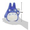 My Neighbor Totoro Plush Set of 3 Totoro Dark Medium Small Approximately Tall Toys, (Large Gray, Totoro, Totoro), 14-18cm